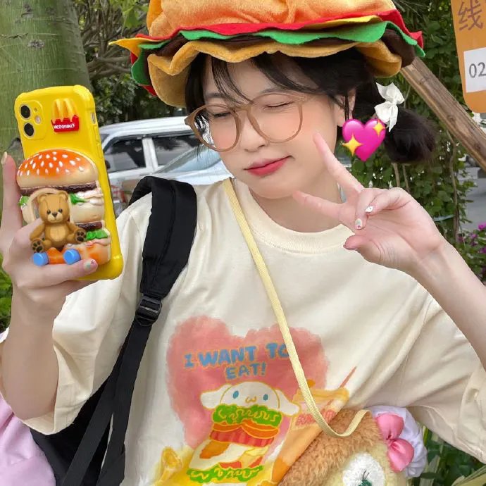 怪奇艾玛